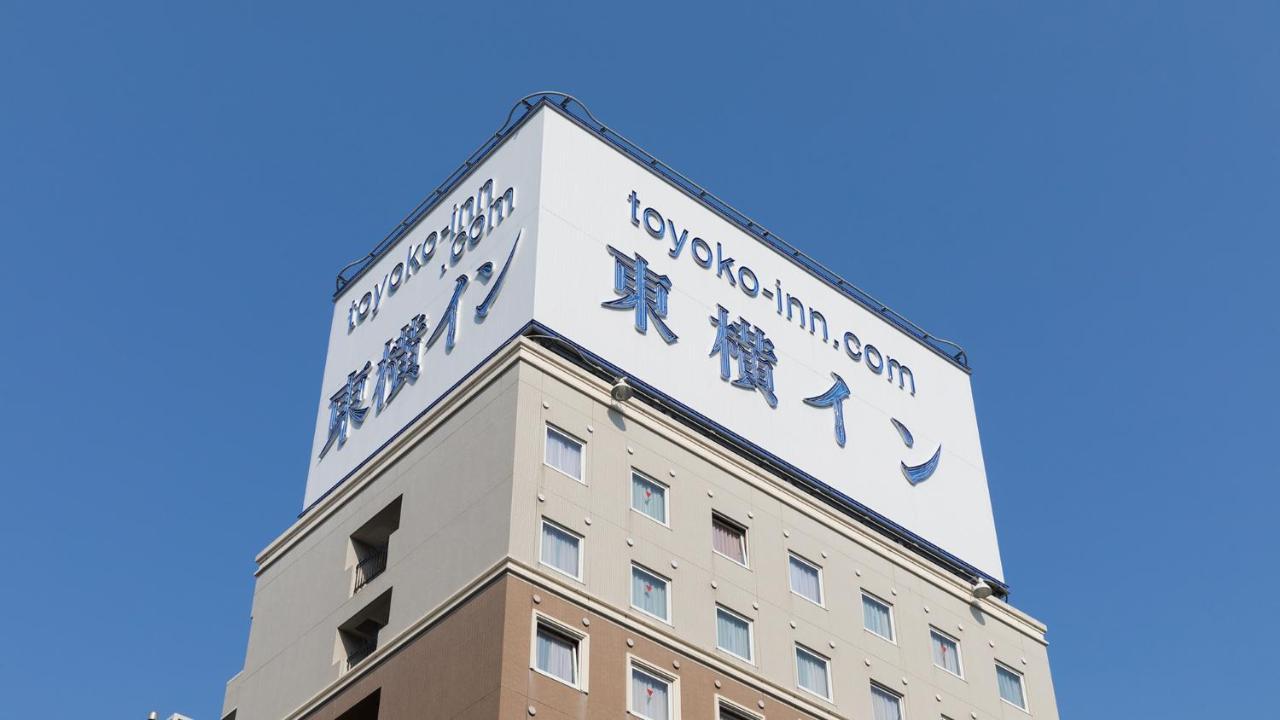 Toyoko Inn Tokyo Yamanote Sen Otsuka Eki Kita Guchi No 2 Luaran gambar