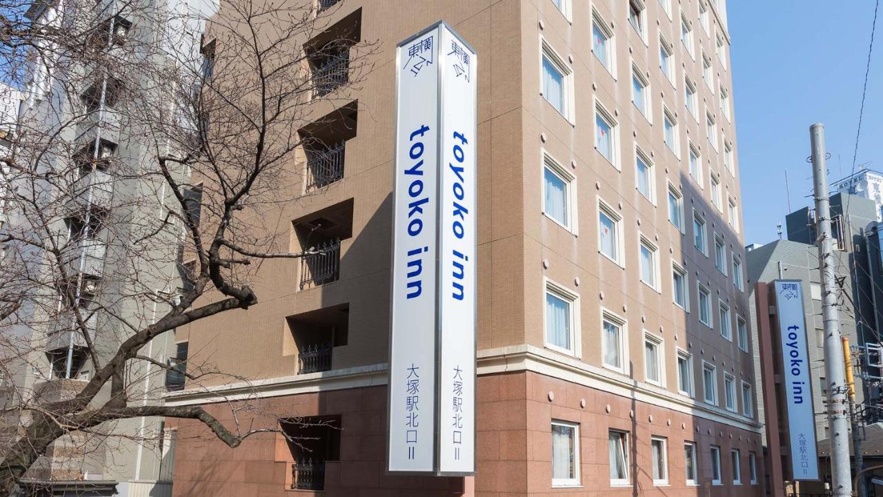 Toyoko Inn Tokyo Yamanote Sen Otsuka Eki Kita Guchi No 2 Luaran gambar