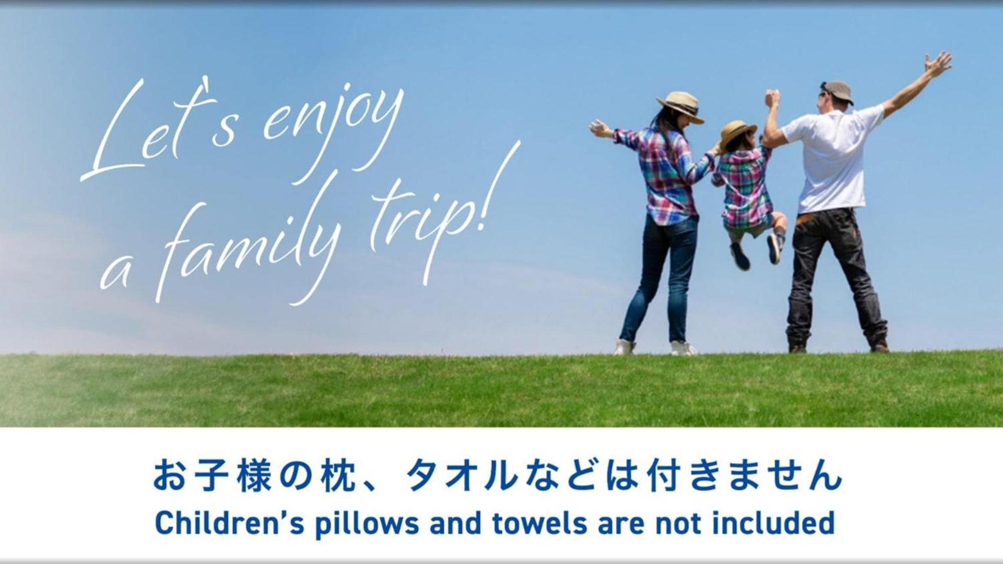 Toyoko Inn Tokyo Yamanote Sen Otsuka Eki Kita Guchi No 2 Luaran gambar