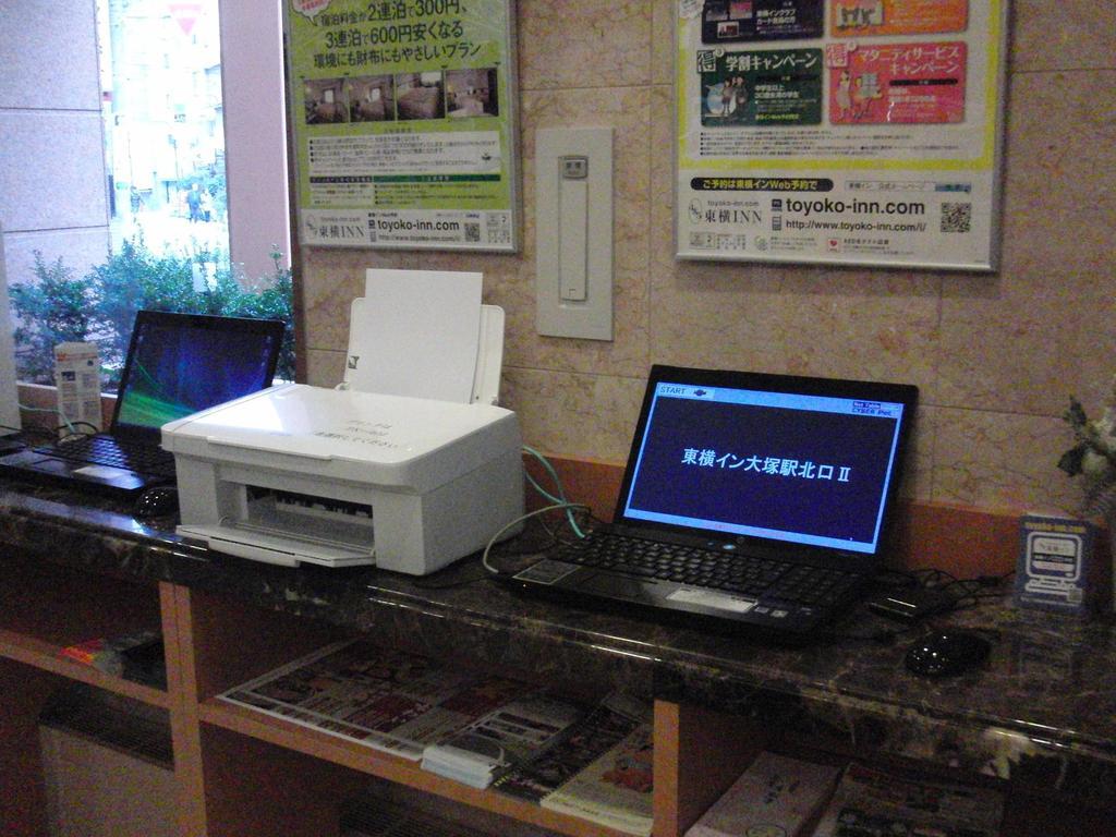 Toyoko Inn Tokyo Yamanote Sen Otsuka Eki Kita Guchi No 2 Luaran gambar