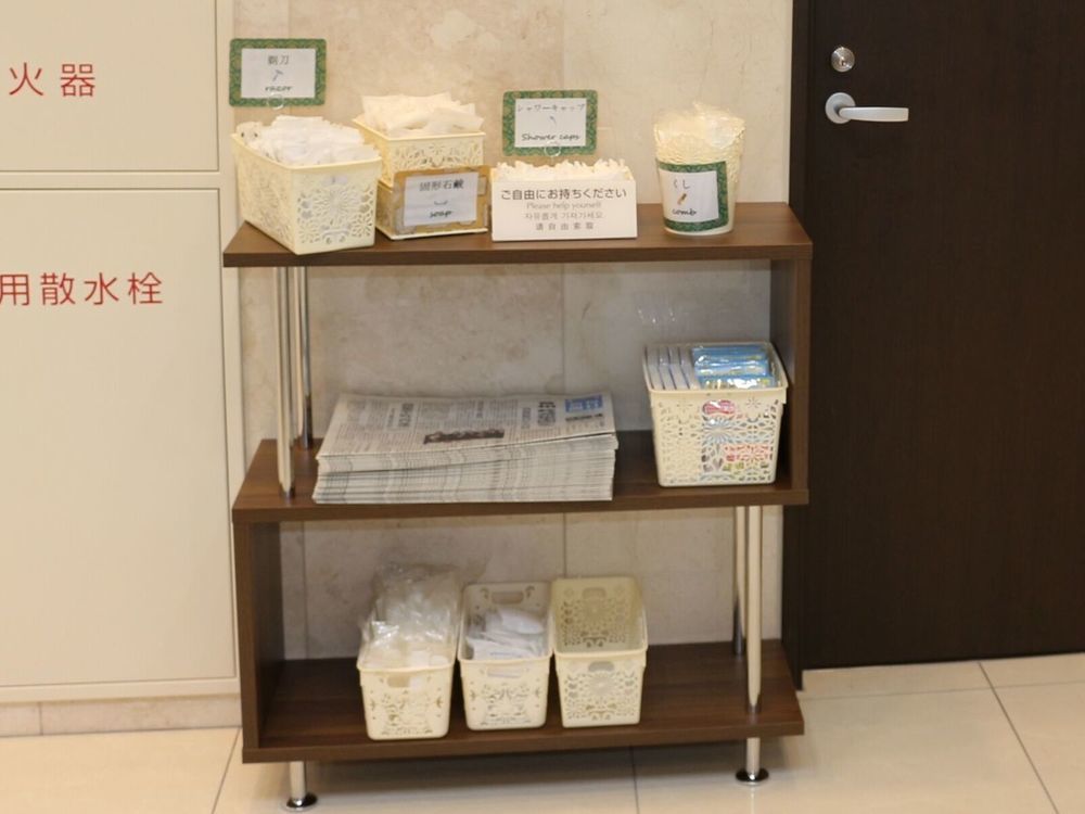 Toyoko Inn Tokyo Yamanote Sen Otsuka Eki Kita Guchi No 2 Luaran gambar